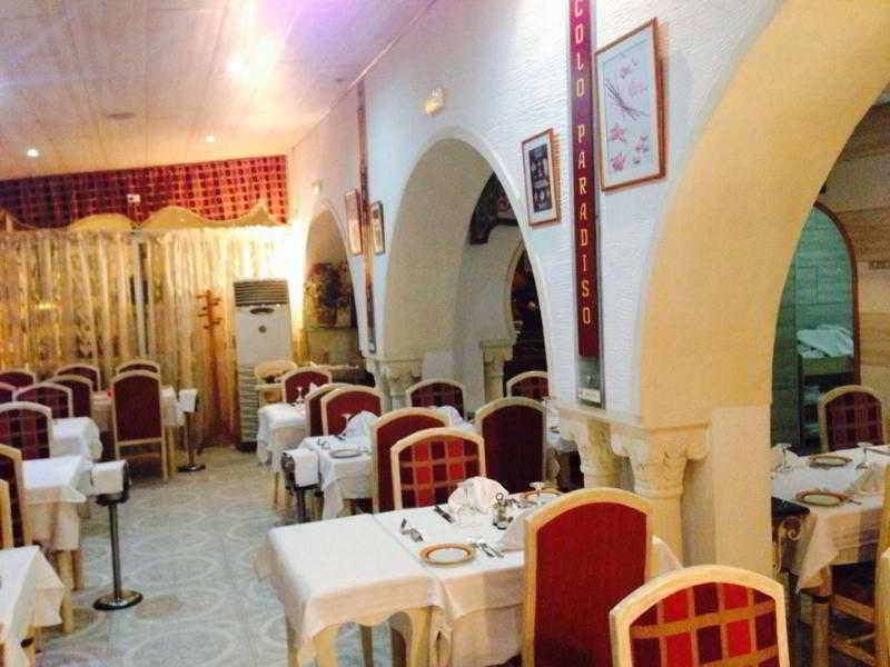 Hotel Mahmoud Hammamet