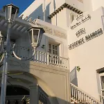 Hotel Residence Mahmoud