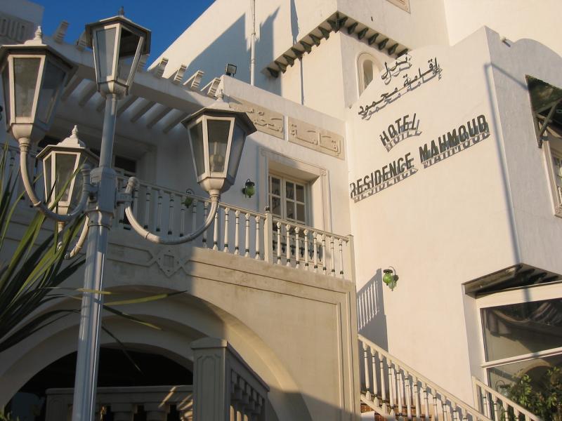 Hotel Mahmoud 3*
